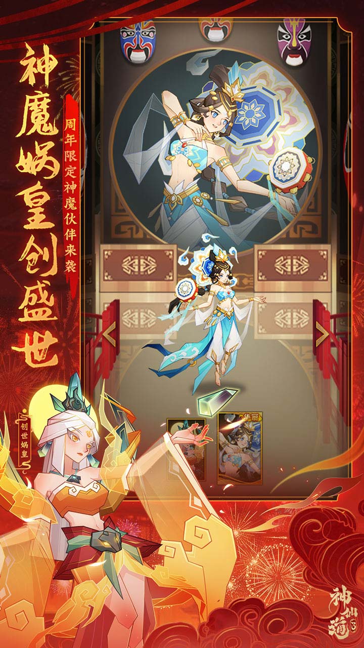 https://api.bobopai.com/static/uploads/20250717032445660.png