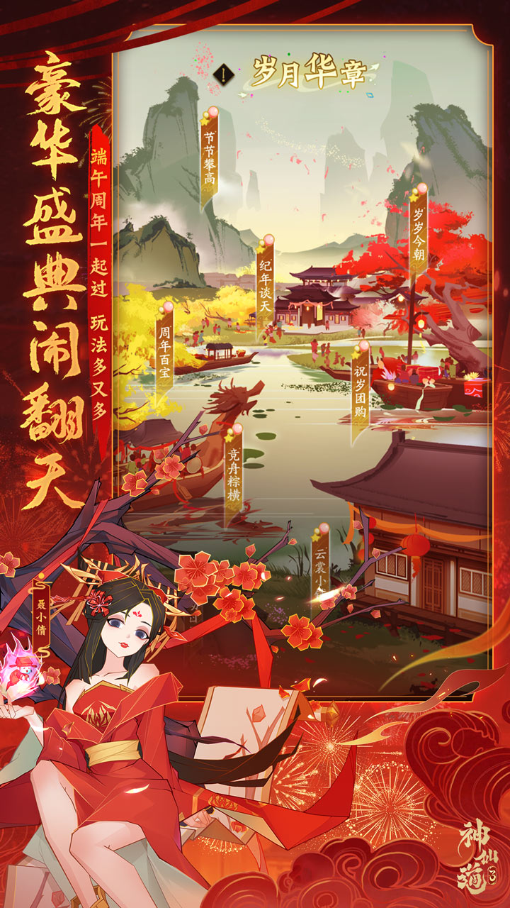 https://api.bobopai.com/static/uploads/20250717032445863.png