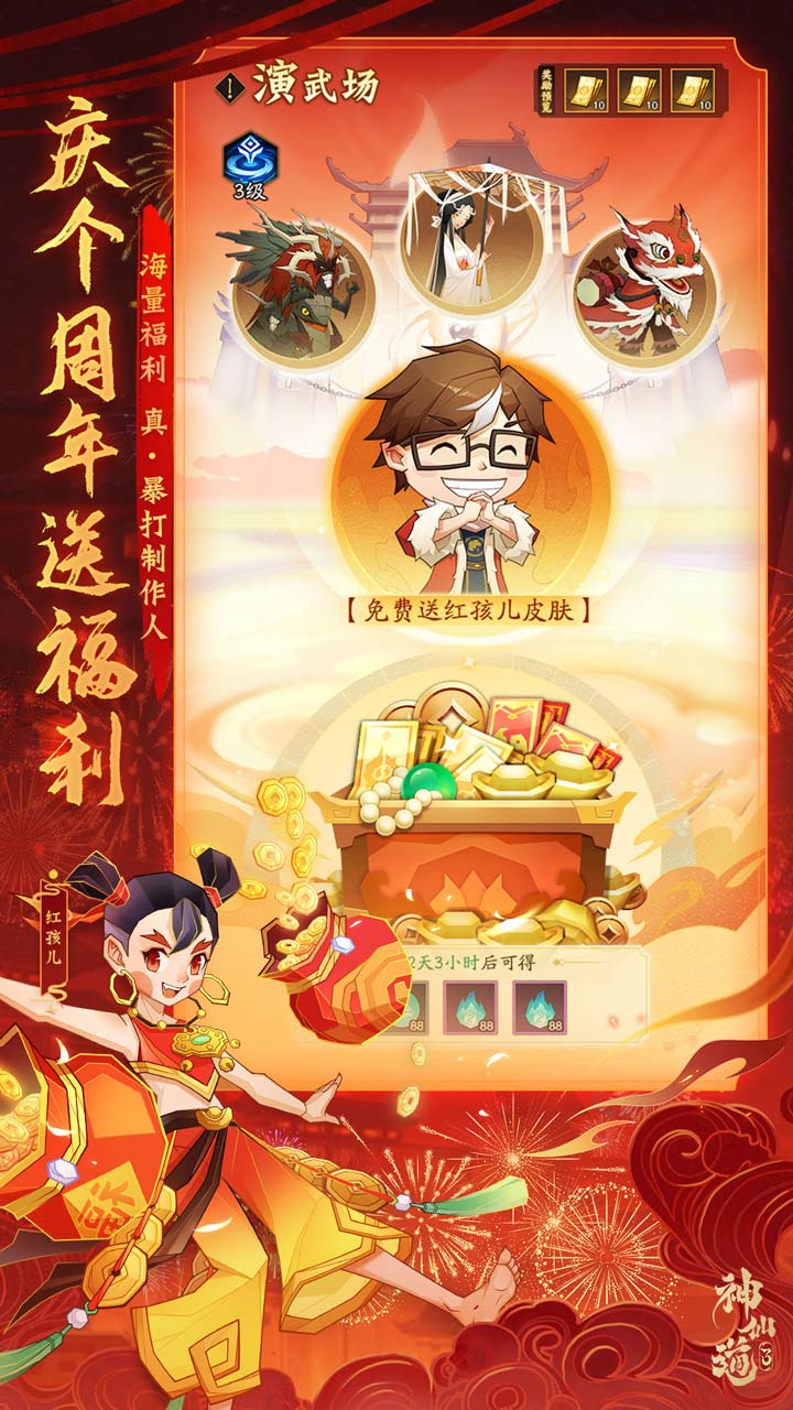 https://api.bobopai.com/static/uploads/20250717032446498.png
