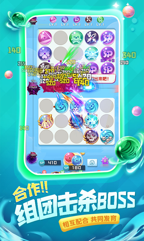 https://api.bobopai.com/static/uploads/20250717032656312.png