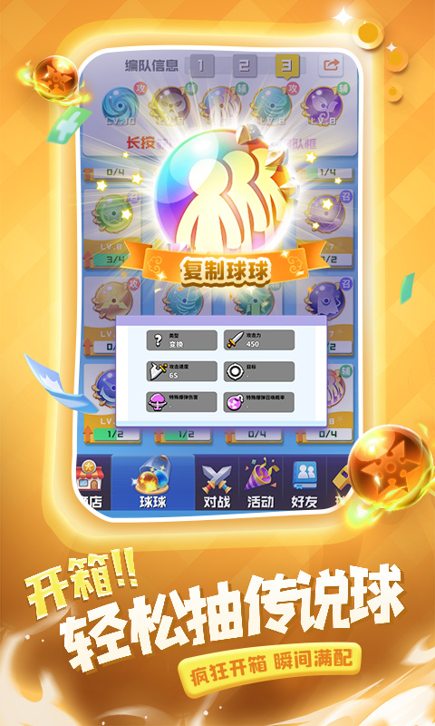https://api.bobopai.com/static/uploads/20250717032657603.png