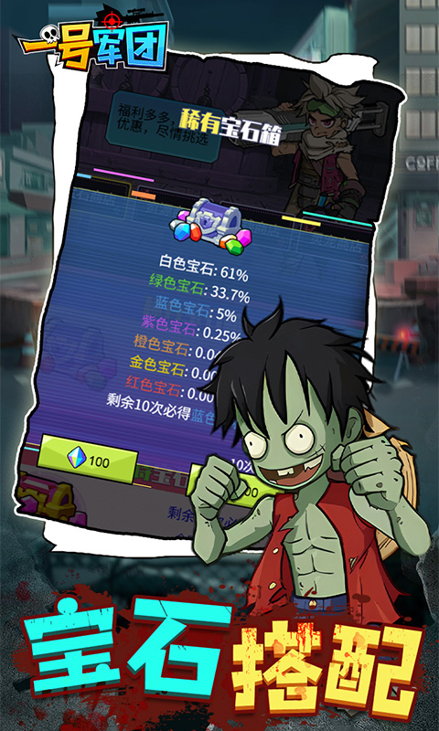 https://api.bobopai.com/static/uploads/20250718020746192.png