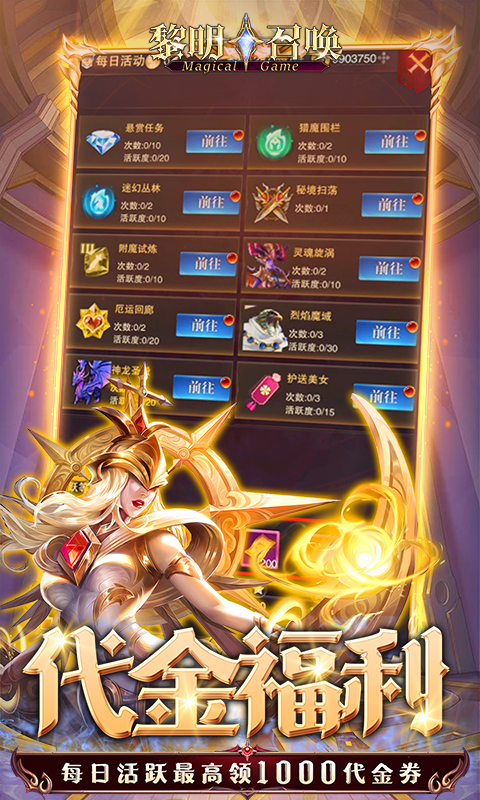 https://api.bobopai.com/static/uploads/20250718020839205.png