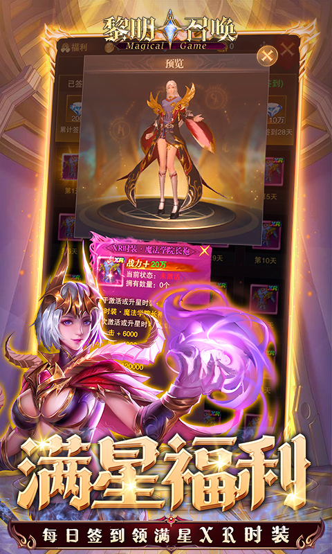https://api.bobopai.com/static/uploads/20250718020839664.png