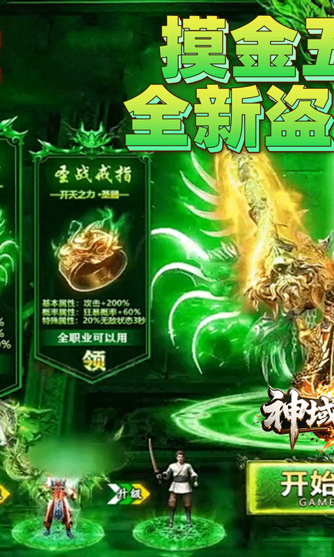 https://api.bobopai.com/static/uploads/20250719080946245.png
