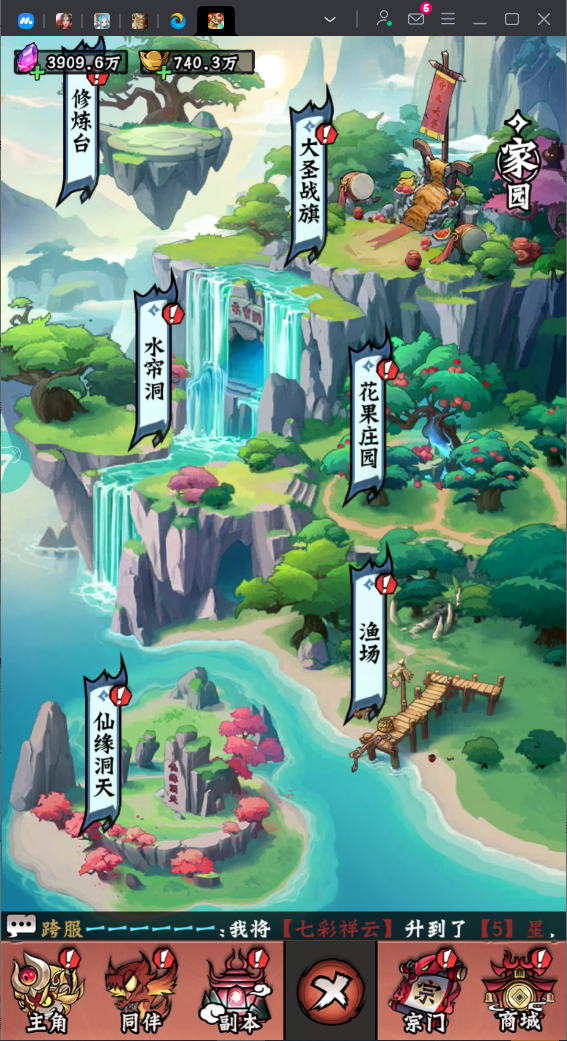https://api.bobopai.com/static/uploads/20250719081036638.png