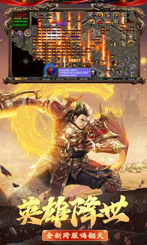 https://api.bobopai.com/static/uploads/20250720001807767.png