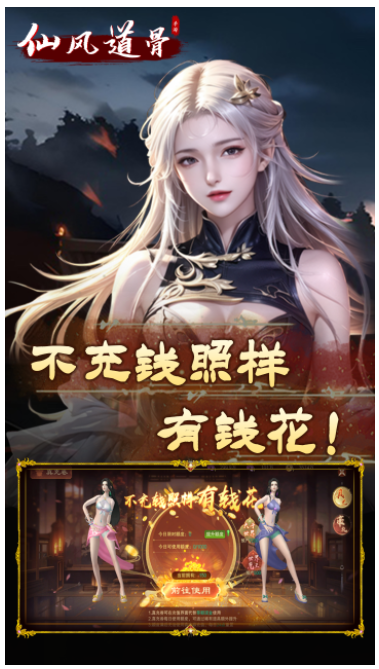 https://api.bobopai.com/static/uploads/20250720001827429.png