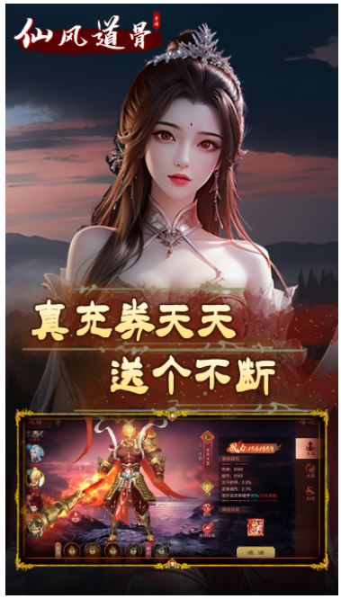 https://api.bobopai.com/static/uploads/20250720001827633.png