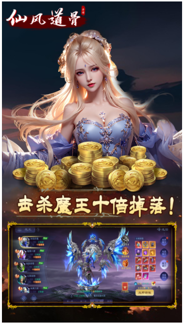 https://api.bobopai.com/static/uploads/20250720001827866.png