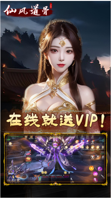 https://api.bobopai.com/static/uploads/20250720001828520.png