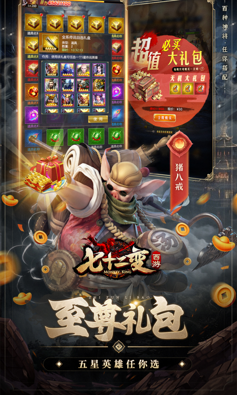 https://api.bobopai.com/static/uploads/20250720001841778.png