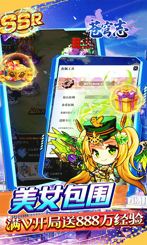 https://api.bobopai.com/static/uploads/20250720001902245.png