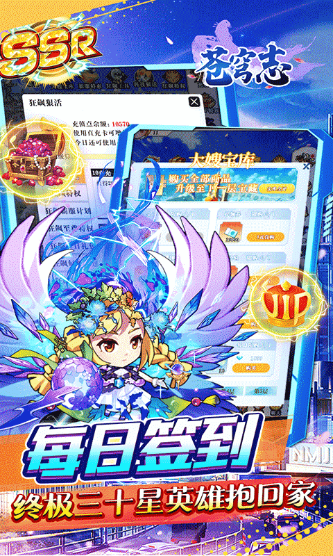 https://api.bobopai.com/static/uploads/20250720001902824.png