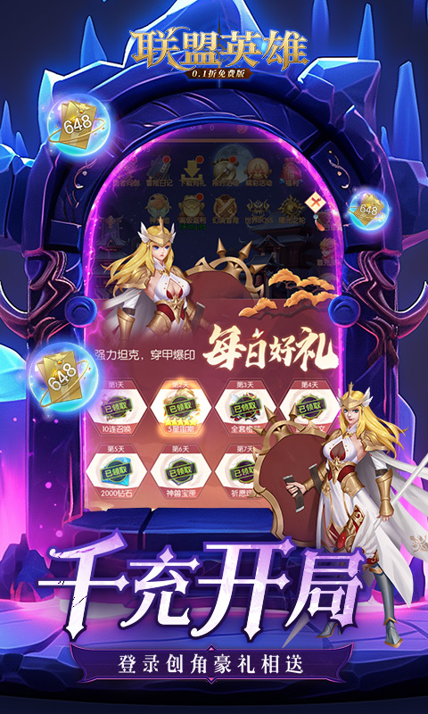 https://api.bobopai.com/static/uploads/20250720001918440.png