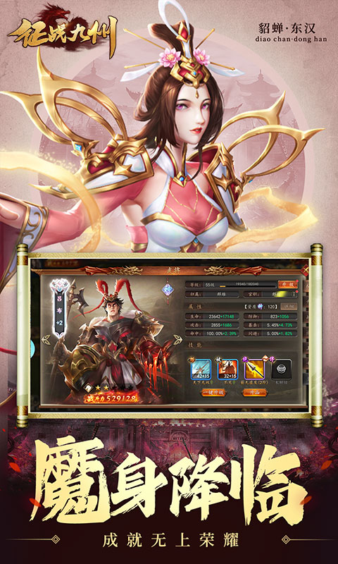 https://api.bobopai.com/static/uploads/20250721002639741.png