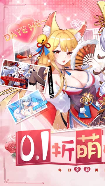 https://api.bobopai.com/static/uploads/20250721002744973.png