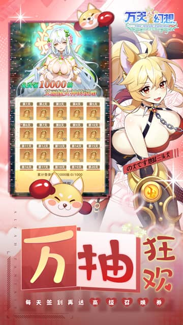 https://api.bobopai.com/static/uploads/20250721002745159.png