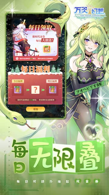 https://api.bobopai.com/static/uploads/20250721002745840.png