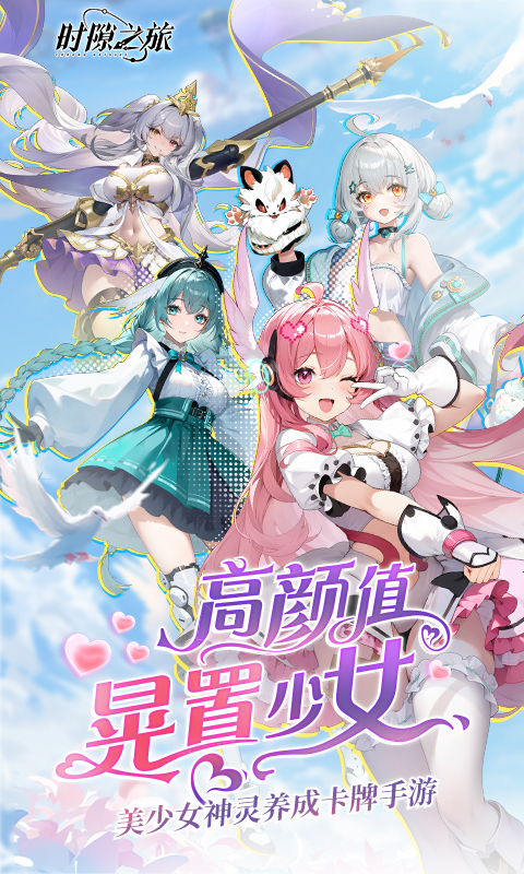 https://api.bobopai.com/static/uploads/20250723000852250.png