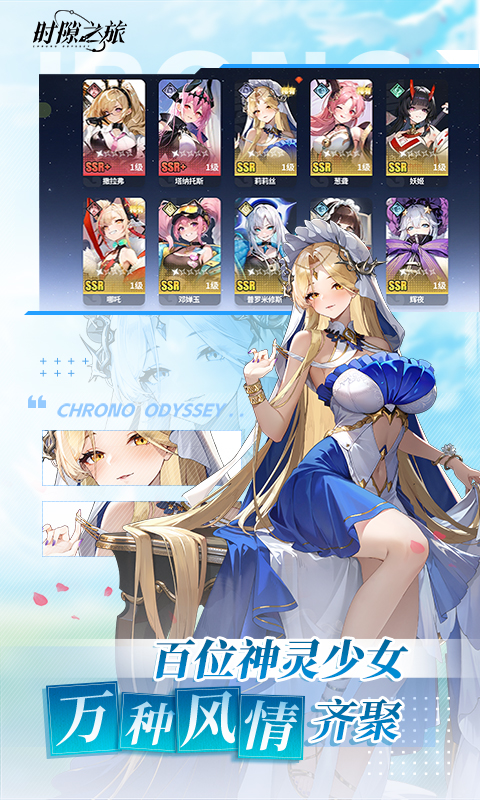 https://api.bobopai.com/static/uploads/20250723000853378.png