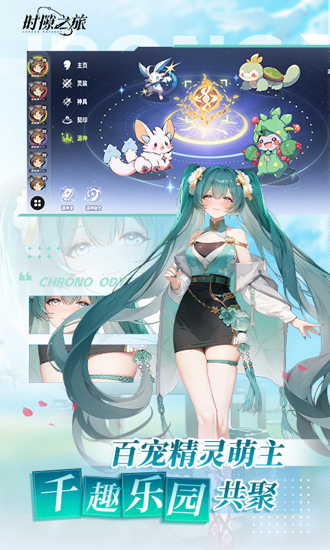 https://api.bobopai.com/static/uploads/20250723000853982.png