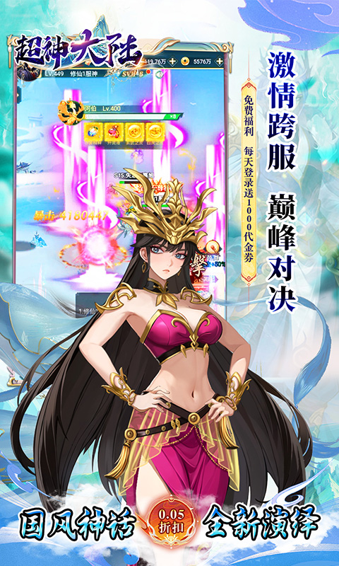 https://api.bobopai.com/static/uploads/20250723000938254.png