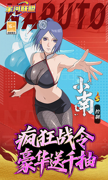 https://api.bobopai.com/static/uploads/20250724091658465.png