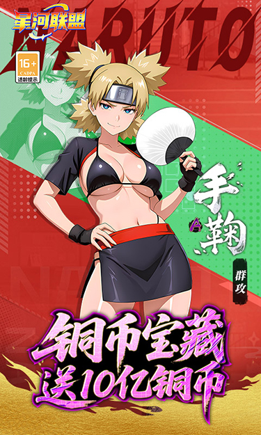 https://api.bobopai.com/static/uploads/20250724091659564.png