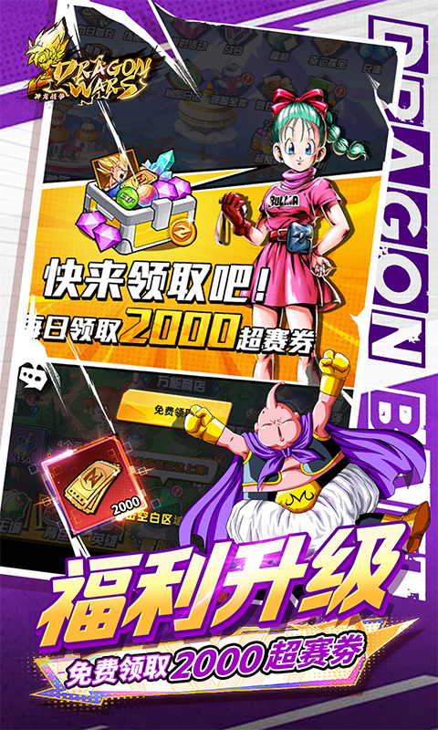 https://api.bobopai.com/static/uploads/20250724091721484.png