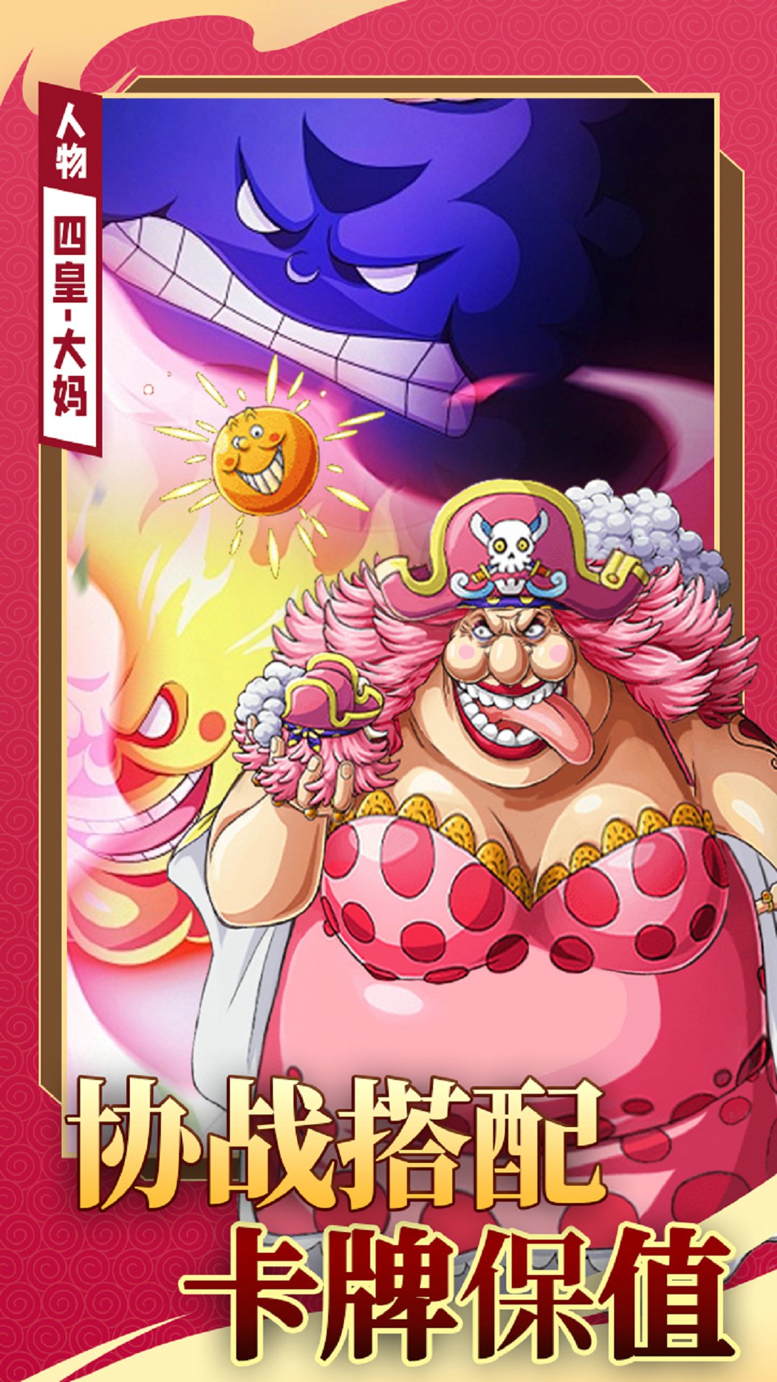 https://api.bobopai.com/static/uploads/20250725001125983.png