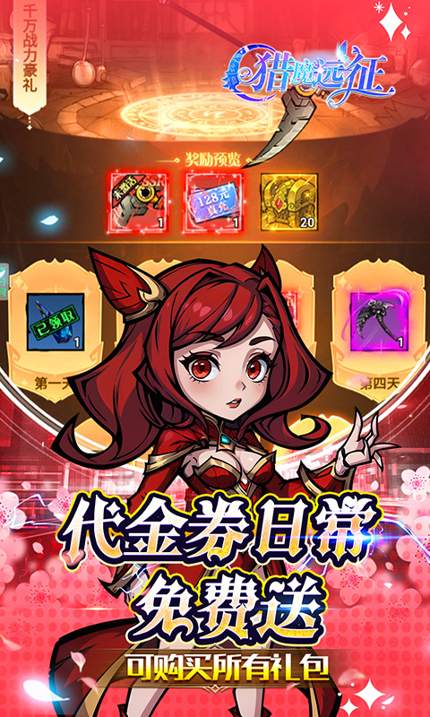 https://api.bobopai.com/static/uploads/20250725001137420.png