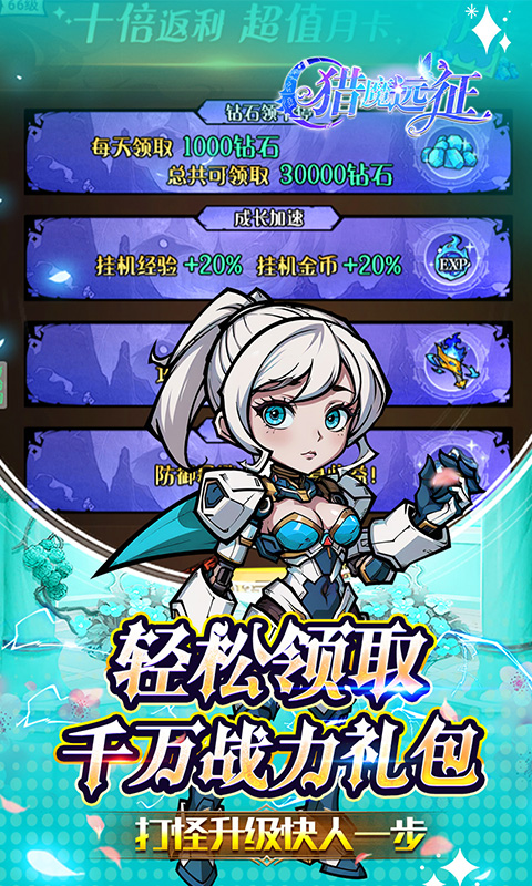 https://api.bobopai.com/static/uploads/20250725001137621.png