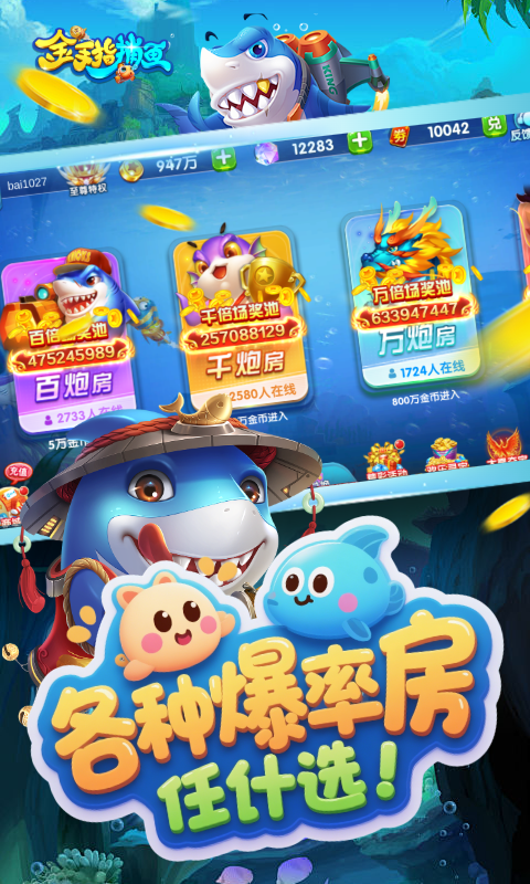 https://api.bobopai.com/static/uploads/20250725001200817.png