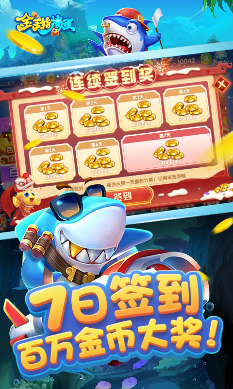 https://api.bobopai.com/static/uploads/20250725001201777.png