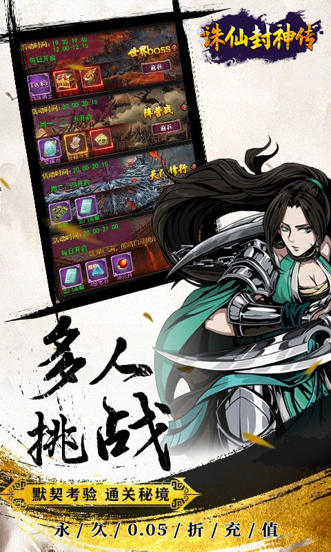 https://api.bobopai.com/static/uploads/20250726000207286.png