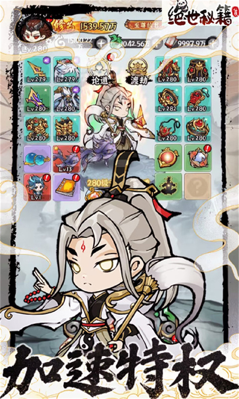 https://api.bobopai.com/static/uploads/20250726000253977.png
