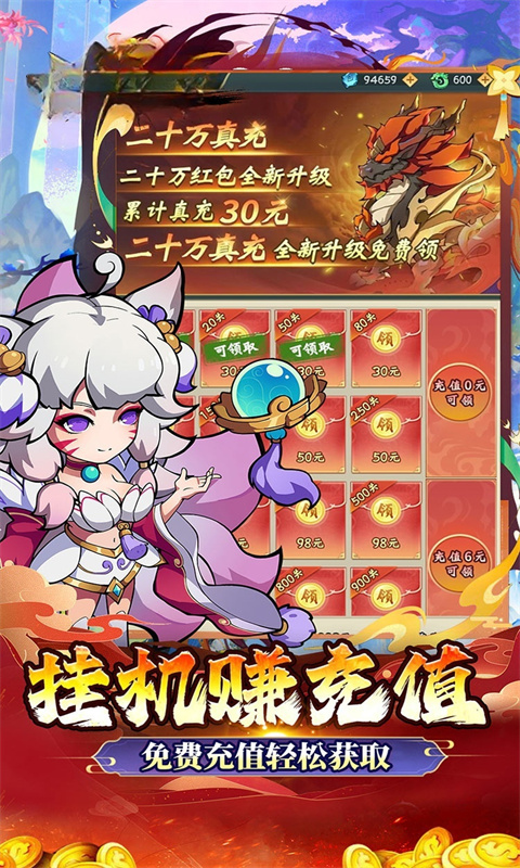 https://api.bobopai.com/static/uploads/20250727000158110.png