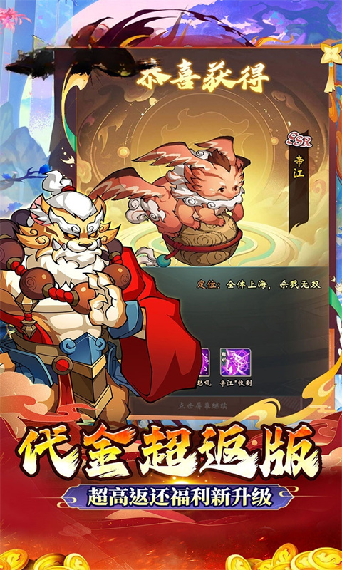 https://api.bobopai.com/static/uploads/20250727000159620.png