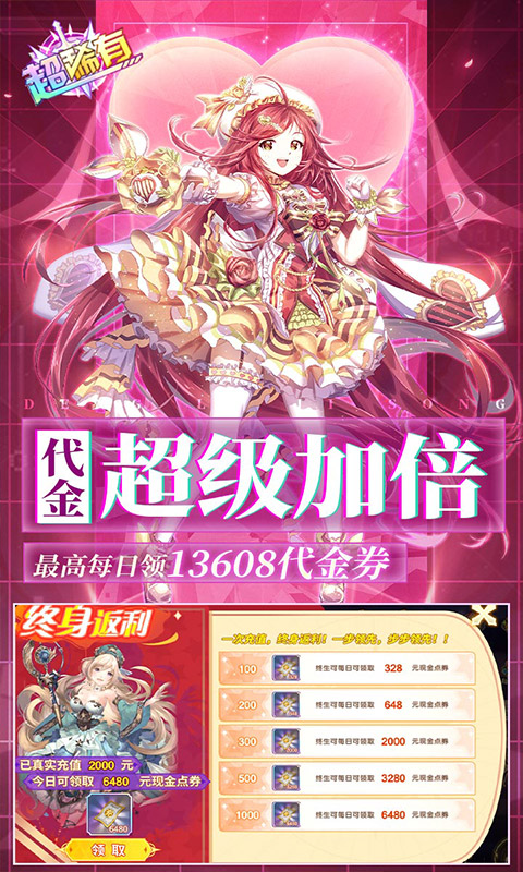 https://api.bobopai.com/static/uploads/20250727000236714.png