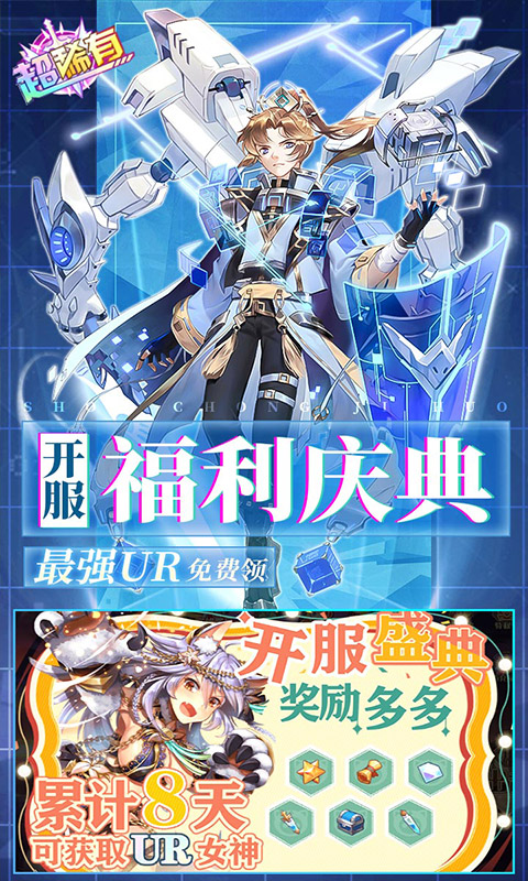 https://api.bobopai.com/static/uploads/20250727000237269.png