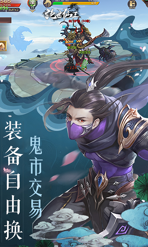https://api.bobopai.com/static/uploads/20250728001428133.png