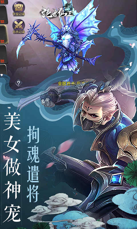 https://api.bobopai.com/static/uploads/20250728001429289.png