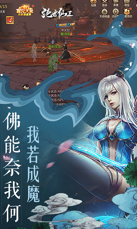 https://api.bobopai.com/static/uploads/20250728001429679.png