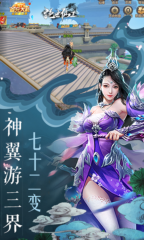 https://api.bobopai.com/static/uploads/20250728001429748.png