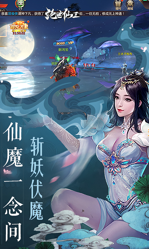 https://api.bobopai.com/static/uploads/20250728001429903.png