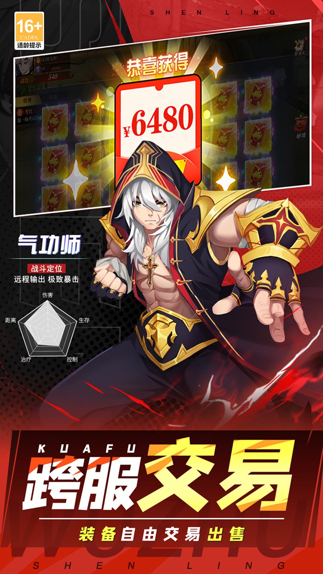 https://api.bobopai.com/static/uploads/20250729000917296.png