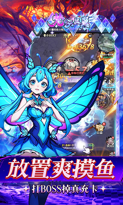 https://api.bobopai.com/static/uploads/20250729001014831.png