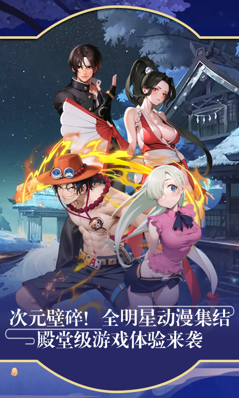 https://api.bobopai.com/static/uploads/20250729001037303.png