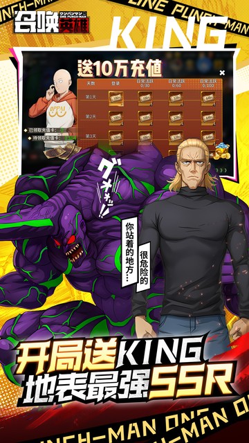 https://api.bobopai.com/static/uploads/20250730001348748.png